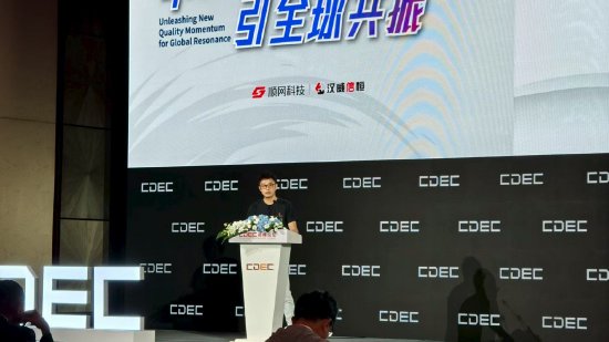 股票配资官网开户 直击CJ｜3A游戏是中国游戏全球化的“必考题”