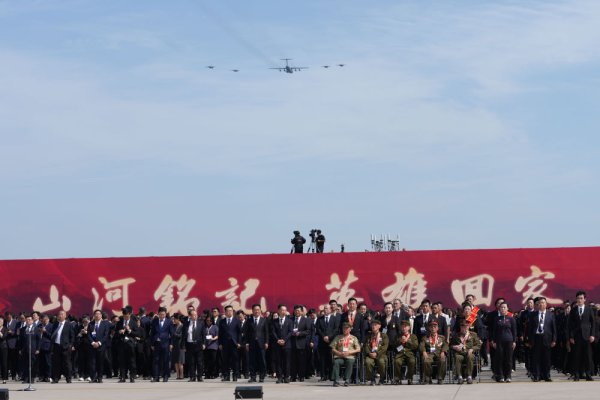 配资之家网 新华图讯丨第十二批在韩中国人民志愿军烈士遗骸回国